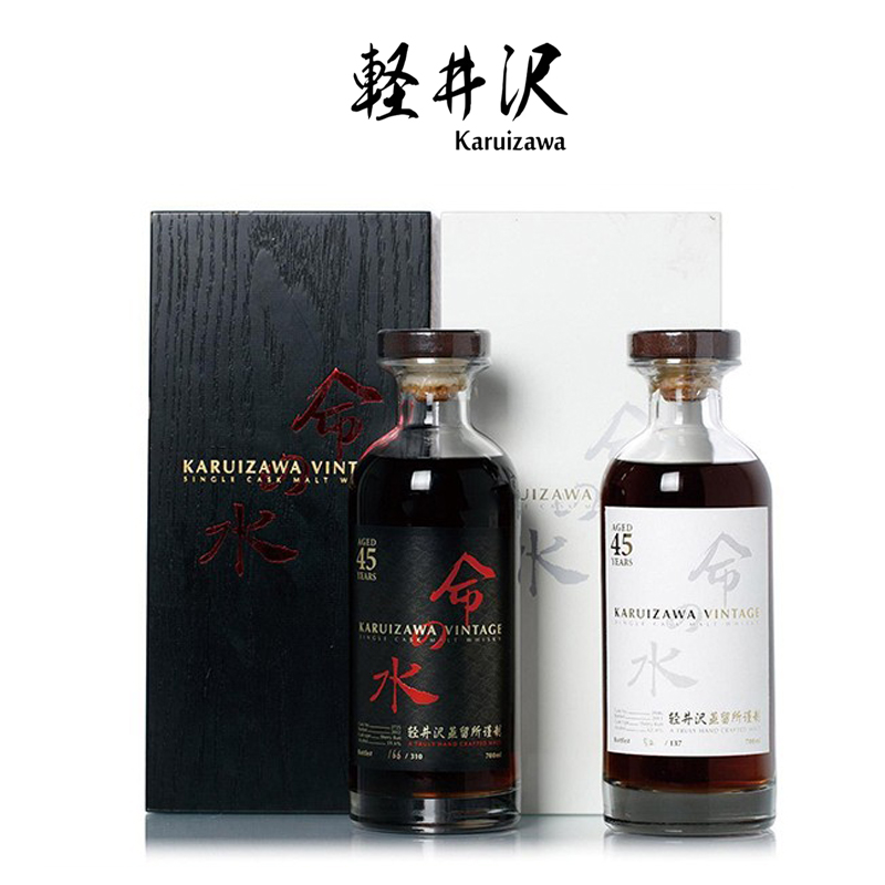 Karuizawa轻井泽1968黑白命45年日本 雪莉桶纯麦威士忌Whisky烈酒