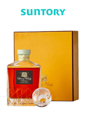 80年代日本三得利帝国水晶威士忌原装进口洋酒收藏纪念洋酒 600ml