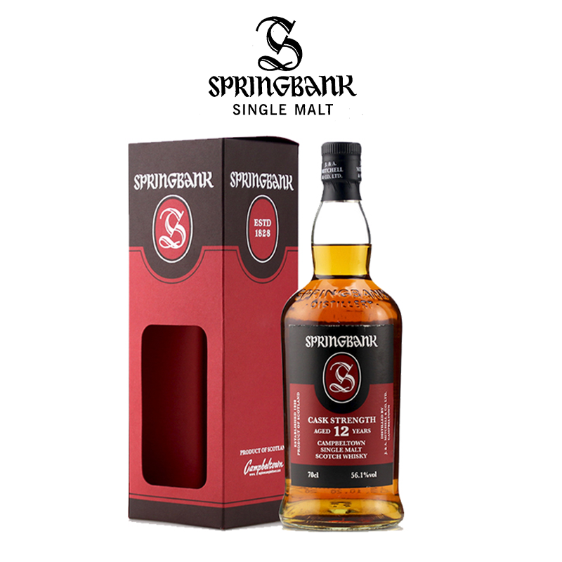 Springbank云顶12年苏格兰单一麦芽威士忌雪莉桶威士忌泥煤威士忌