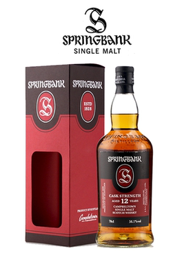 Springbank云顶12年苏格兰单一麦芽威士忌雪莉桶威士忌泥煤威士忌