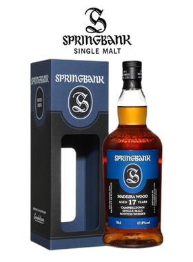 Springbank云顶17年玛德拉桶苏格兰单一麦芽威士忌700ml洋酒