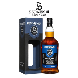 Springbank云顶17年玛德拉桶苏格兰单一麦芽威士忌700ml洋酒