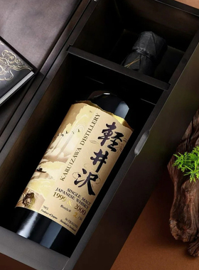 轻井沢1999年 oloroso初填雪莉桶 卡尔里拉PX 日本单一麦芽威士忌