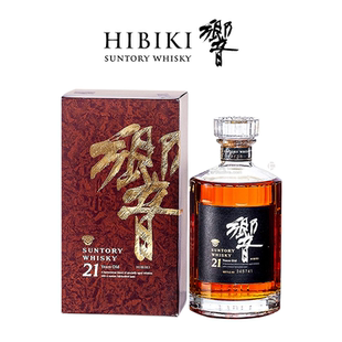 日本原装三得利 Hibiki响21年金花标顶90年代老酒收藏威士忌760ml