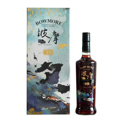 Bowmore 波摩35年2024沧浪奇境苏格兰单一麦芽威士忌洋酒送礼烈酒