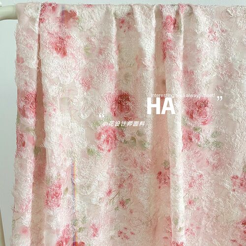 粉色水墨玫瑰提花面料