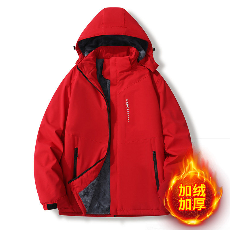 L-8XL男士冬新款加棉加绒加厚冲锋衣男装运动服保暖外套2238P85,男装夹克,星座802