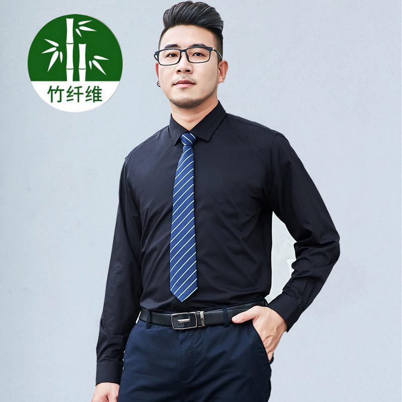 M-8XL春装弹力竹纤维男长袖衬衫加大码无口袋纯色工装衬衣1551P55图片