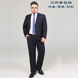 M-10XL西服套装男士三件套西装西服西裤衬衣正装加肥大码189-P235