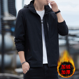 L-8XL男士冬新款加棉加绒加厚冲锋衣男装运动服保暖外套2238P85,男装夹克,星座802, L-8XL男士冬新款加棉加绒加厚冲锋衣男装运动服保暖外套2238P85,男装夹克,星座802,