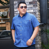 XL-8XL夏男休闲牛仔短袖衬衫时尚牛仔半袖衬衣加肥加大码1183-P55，男装T恤，星座802