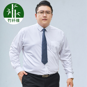 M-8XL弹力竹纤维男长袖衬衫大码工装长袖衬衣166P55图片