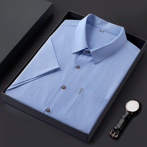 L-7XL夏季短袖衬衫男士商务休闲衬衣宽松微弹大码半袖寸衫9902P45,男装T恤,星座802