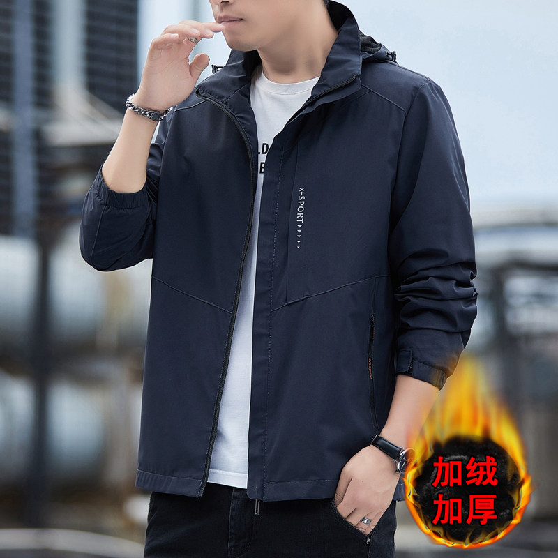 L-8XL男士冬新款加棉加绒加厚冲锋衣男装运动服保暖外套2238P85,男装夹克,星座802