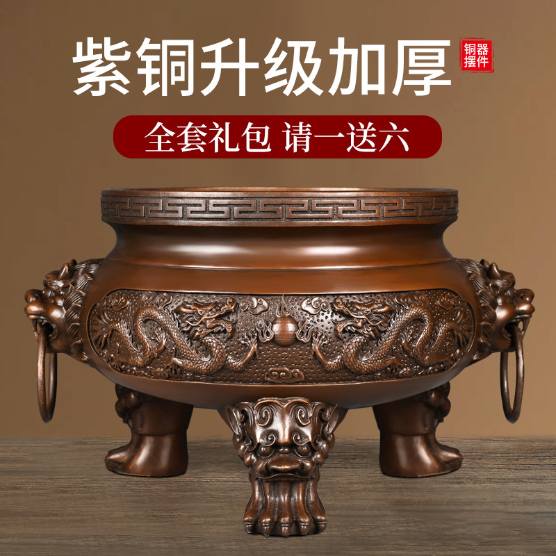 纯铜双龙香炉摆件龙戏珠三足鼎炉紫铜炉家用祠堂寺院供奉九龙炉
