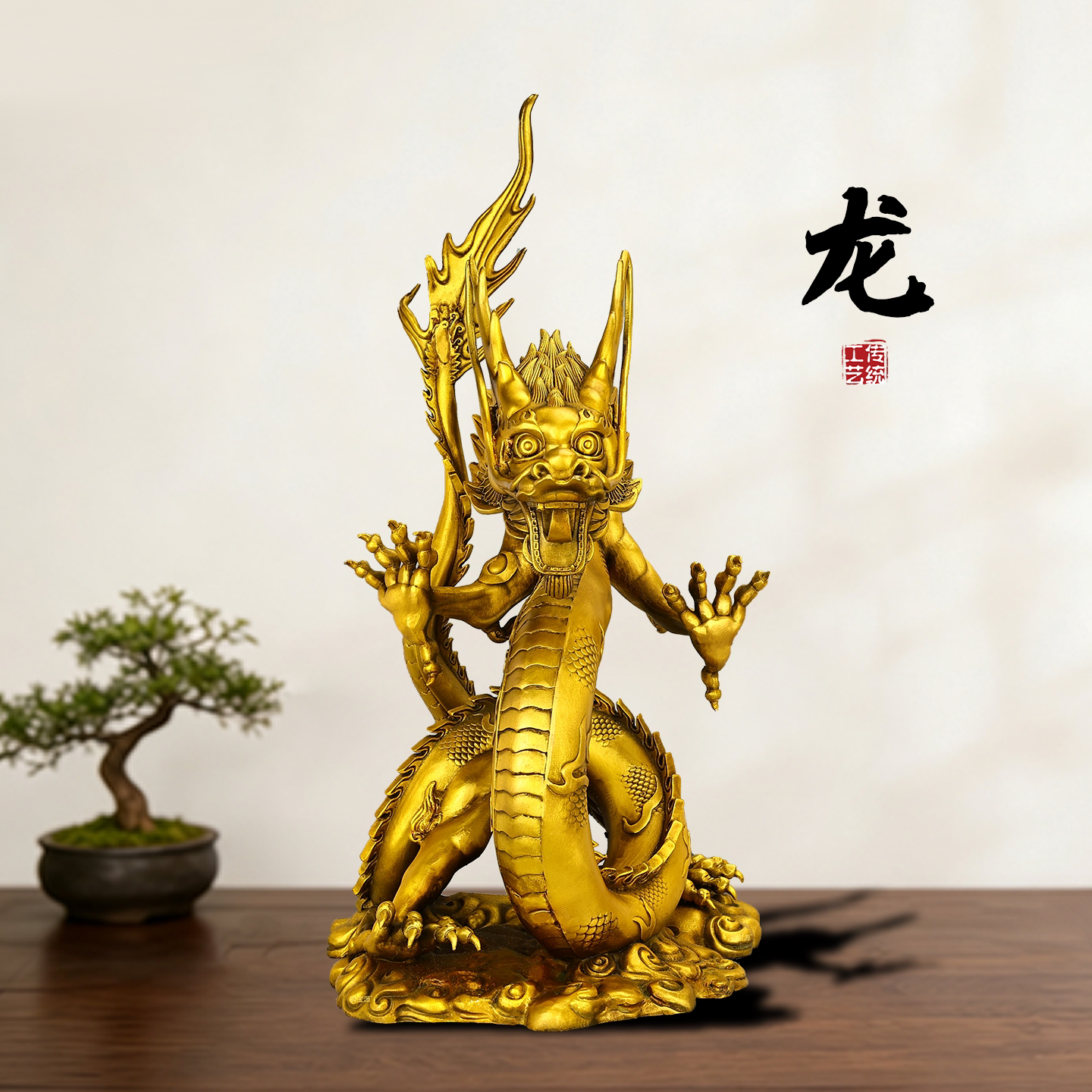 铜五爪金龙腾云摆件客厅办公