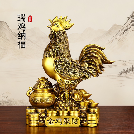 黄铜金鸡聚财鸡摆件生肖鸡客厅办公室聚宝盆鸡大吉大利装饰品摆设