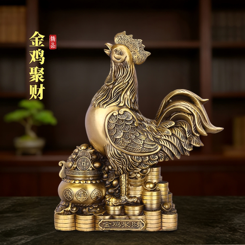 铜金鸡聚财桌面摆件装饰金鸡报福