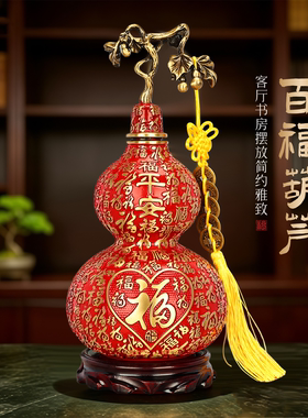 铜百福葫芦摆件进宝福禄客厅书房