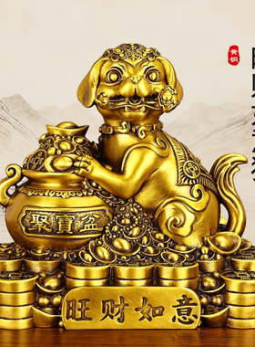 黄铜狗生肖狗旺财看门狗摆件送礼