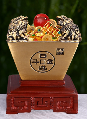 黄铜日进斗金金蟾摆件开业装饰品