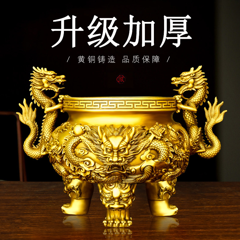 铜九龙香炉摆件三足炉龙戏珠大号家用客厅祠堂鼎炉工艺品香薰炉