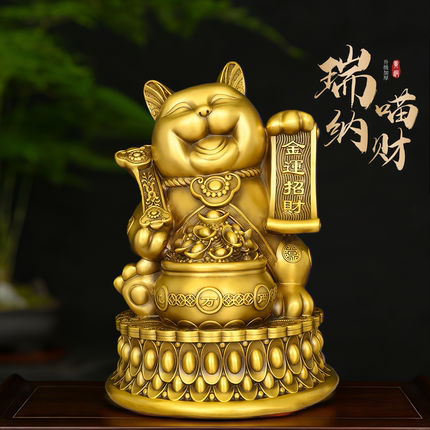 黄铜招手招财猫摆件元宝猫店铺公司开业送礼收银台装饰