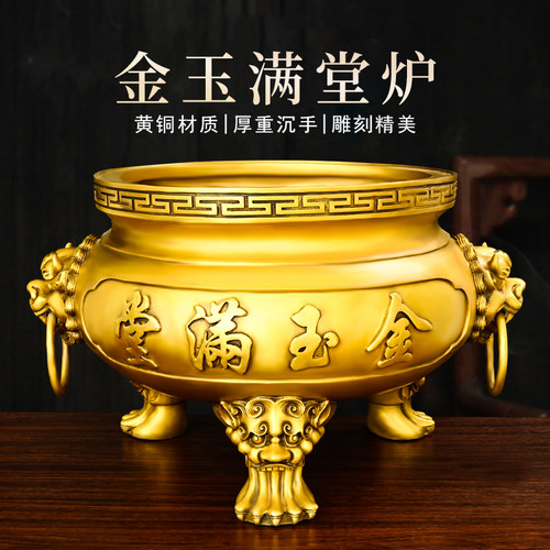 纯黄铜三足狮头香炉摆件家居客厅