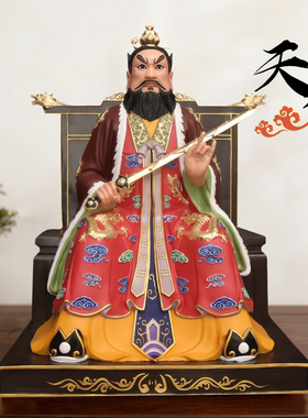 黄铜龙虎山张天师像极彩张道陵真人天师府家用摆件寺庙摆件工艺品