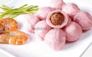豪祎包心虾丸2.5kg约125个 鱼糜+鸡肉制作虾球 豆捞火锅丸子 清真