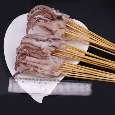冷冻鱿鱼须 小串串手把串夺命小串烧烤铁板食材 鱿鱼串多规格可选