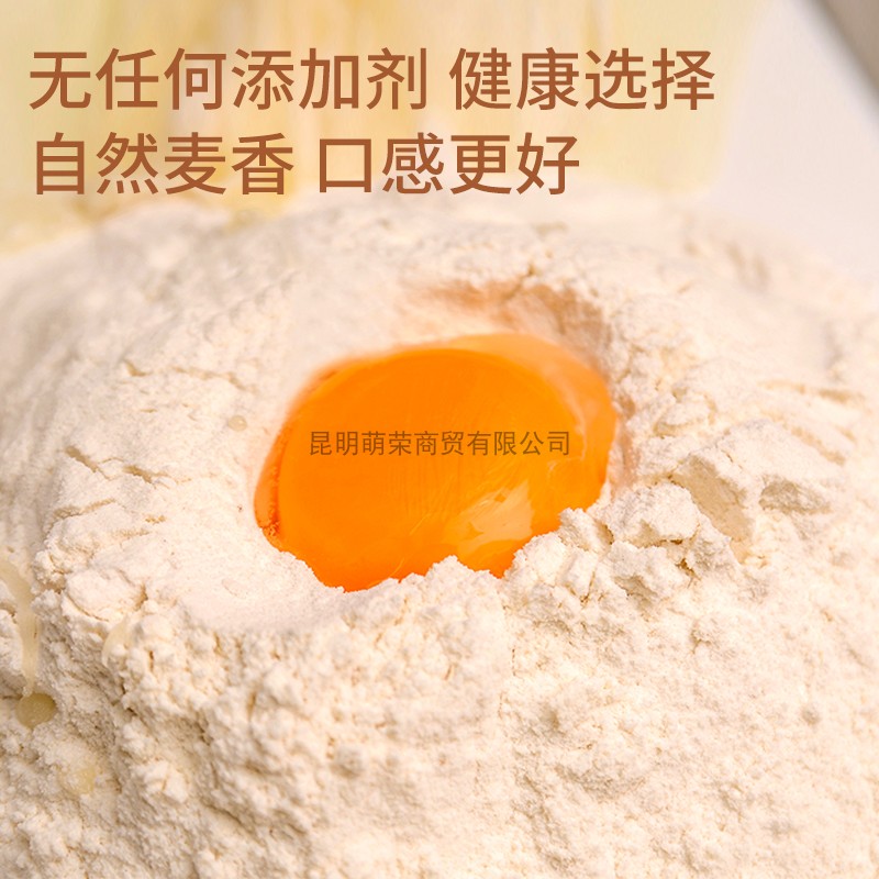 王后低筋面粉 1kg 家用烘焙蛋糕粉散装1000克 小包装 蛋糕粉