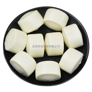 皇子奶香馒头刀切馒头整箱300个 速冻包子面食冷冻早餐油炸方便