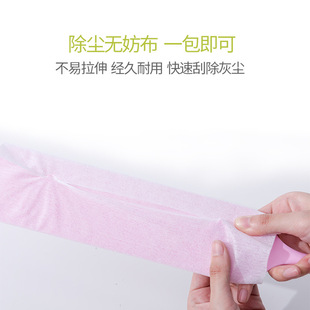 跨境 家用除尘缝隙刷子 加长扁平刷头可刷底部缝隙夹缝的灰尘头发