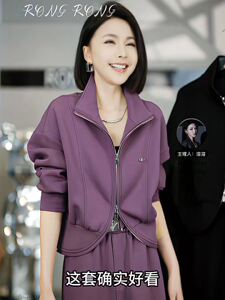 欧货时尚套装女秋冬新款高级感立领拉链卫衣显瘦半身裙气质两件套