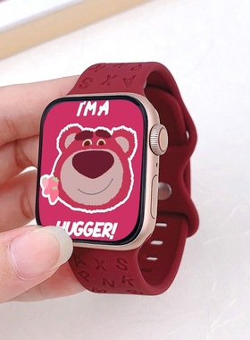 适用appleiWatch/S9/876SE苹果手表表带字母硅胶运动蝴蝶扣表带女