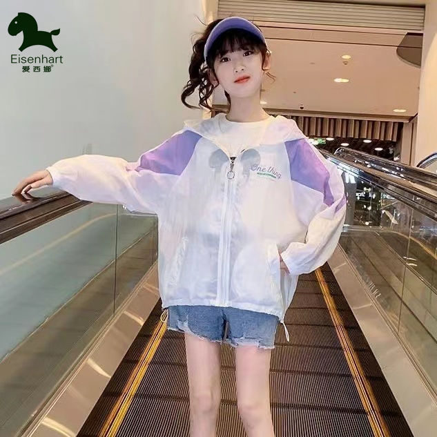 愛西娜女童夏季防曬衣2024新款女童防曬衣中大童透氣夏裝防曬服潮