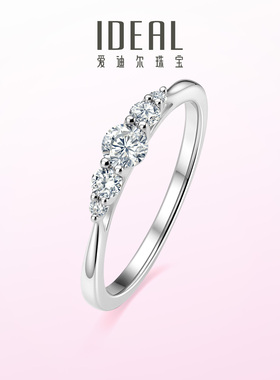 五钻排戒纯银钻石戒指女款