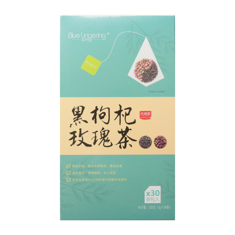 蓝玲珑黑枸杞玫瑰茶组合4g*30盒装