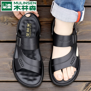 真皮软底防滑沙滩鞋 木林森头层牛皮凉鞋 2025新款 夏季 两用凉拖 男士