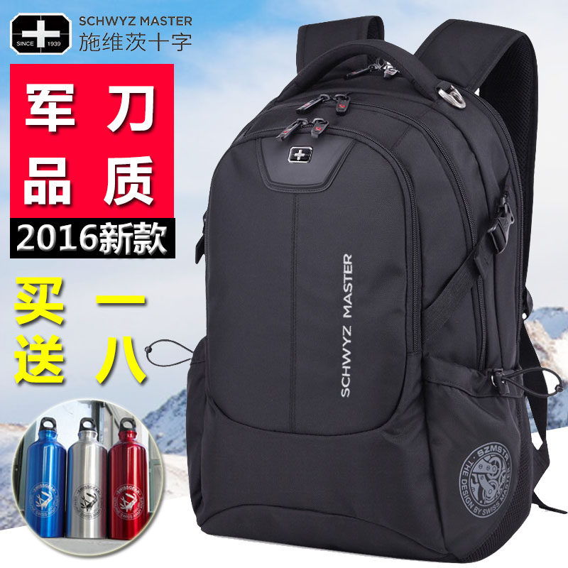 Sac pour homme - Ref 54139 Image 1