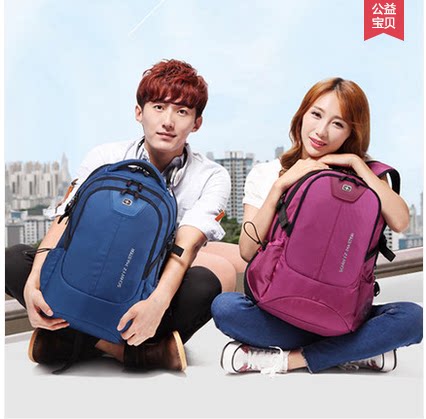 Sac pour homme - Ref 54139 Image 5