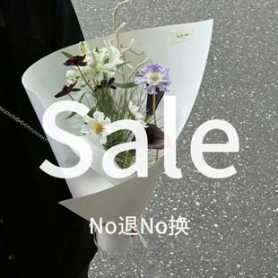 【换季清仓】最低5折捡漏兔毛款