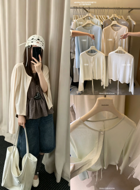 希宥HOUSE 夏日防晒衫空调感韩系圆领轻薄透气长袖排扣小衫
