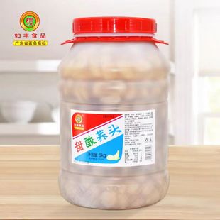 如丰甜酸荞头6kg 增城特产 如丰食品 酸甜开胃下饭佐餐餐饮大桶装