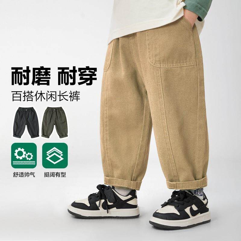 男童休闲长裤子秋装春秋款2025新款童装儿童宝宝小童男孩秋季