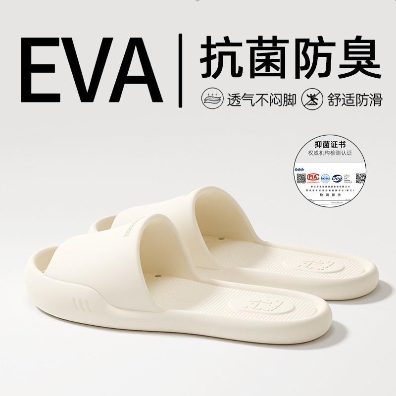 酒店出差情侣拖鞋室内新款凉洗澡女男可折叠防滑抗菌旅行拖鞋户外