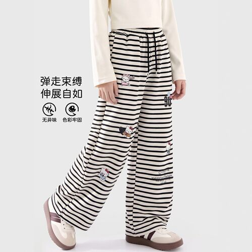 女童条纹运动卫裤春秋款
