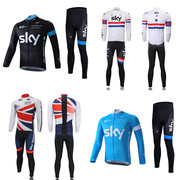 Tenue de cyclisme mixte - Ref 2213131 Image 9