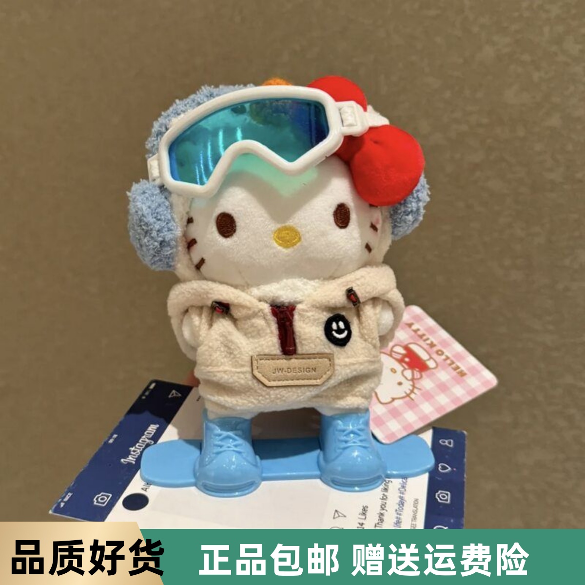正版可爱滑雪HelloKitty凯蒂猫